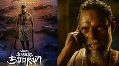 Cinema Update : கோலிவுட் முதல் டோலிவுட் வரை.. இன்றைய சினிமா அப்டேட்கள் இதோ!