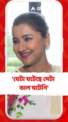 'যেটা ঘটেছে সেটা ভাল ঘটেনি',সোহম প্রসঙ্গে মন্তব্য রচনার