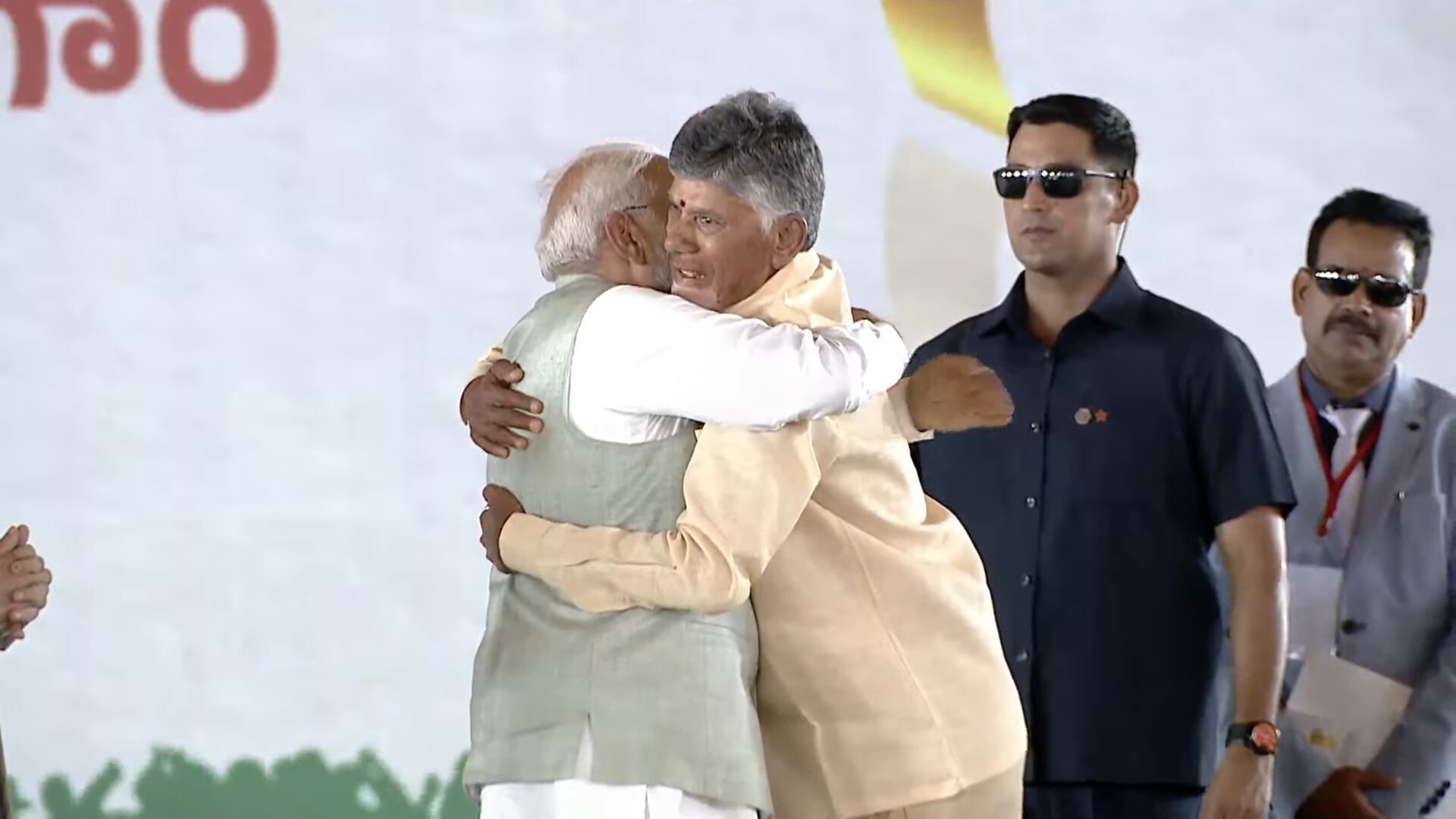 Chandrababu Naidu Oath Ceremony: ఓ ఆత్మీయత, ఓ భావోద్వేగం, అంతులేని అభిమానం - చంద్రబాబు ప్రమాణ స్వీకారంలో గుర్తుండిపోయే క్షణం