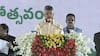 Chandrababu Naidu Returns As CM After 5 Years With Jana Sena Chief Pawan Kalyan In His Cabinet