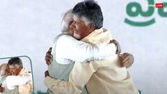 VIDEO:...जब शपथ के बाद जज्बाती हुए चंद्रबाबू नायडू, देखें- कैसे जा PM को लगा लिया गले