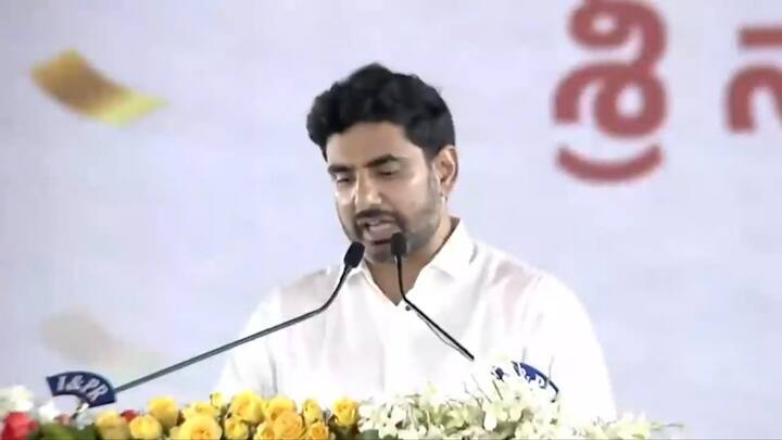 మంత్రిగా నారా లోకేశ్ ప్రమాణ స్వీకారం చేశారు.