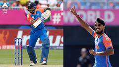 শুরুর কাঁপুনি থামিয়ে ৭ উইকেটে জয়, সুপার এইটে পৌঁছে গেল ভারত