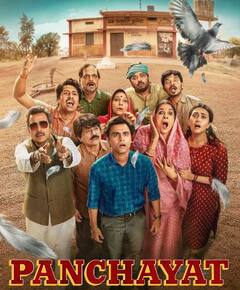 Mirzapur 3 और Kota Factory 3 का इंतजार तो खत्म, लेकिन फैंस अब इन वेब सीरीज का इंतजार