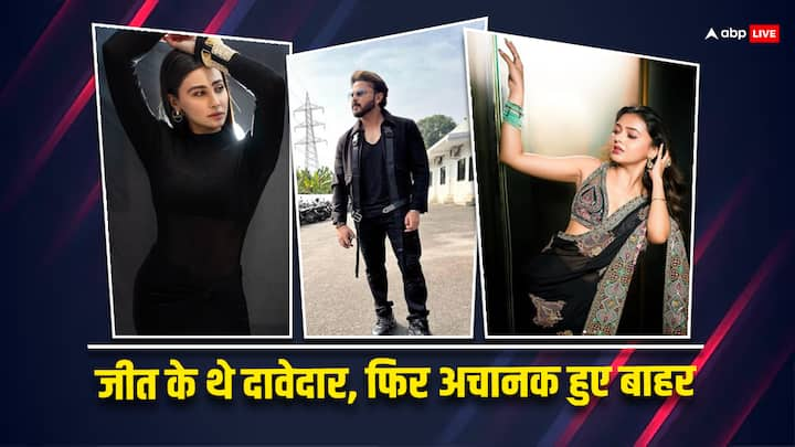 Khatron Ke Khiladi: खतरों के खिलाड़ी में कई बार कंटेस्टेंट्स के अचानक एलिमिनेशन ने फैंस को सरप्राइज किया है. कभी किसी ने टास्क पूरा नहीं किया तो कोई कंटेस्टेंट चोट लगने के चलते शो से बाहर हो गए.