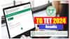 TG TET 2024 Results: నేడే తెలంగాణ టెట్‌-2024 పరీక్ష ఫలితాల వెల్లడి, మధ్యాహ్నం 3.30 గంటలకు రిజల్ట్స్