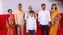 9 साल की उम्र में करोड़पति बन गया चंद्रबाबू नायडू का पोता देवांश, जानिए कैसे हुआ ये