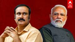 PMK Vs BJP | உடையுமா பாஜக கூட்டணி? அடம்பிடிக்கும் அன்புமணி சூடு பறக்கும் விக்கிரவாண்டி