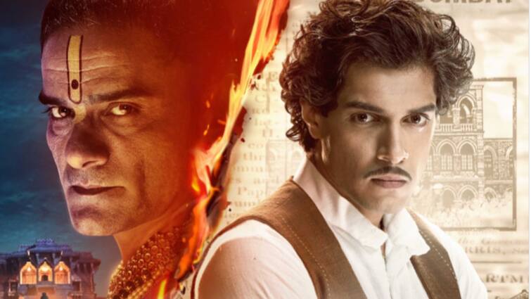 Maharaj OTT Release Date: आमिर खान के बेटे जुनैद की डेब्यू फिल्म OTT पर हो रही रिलीज, जानें कब और कहां देखें Maharaj OTT Release Date Aamir Khan Son Junaid Khan Jaideep Ahlawat Film Streaming Date and Time Maharaj OTT Release Date: आमिर खान के बेटे जुनैद की डेब्यू फिल्म OTT पर हो रही रिलीज, जानें कब और कहां देखें