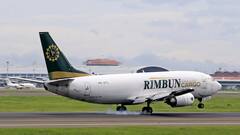 क्या फ्लाइट में होता है इमरजेंसी ब्रेक, आपातकाल स्थिति में कैसे रुकता है प्लेन