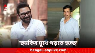 Soham Chakraborty: 'হুমকির মুখে পড়তে হচ্ছে' অভিযোগ করে সোহম চক্রবর্তীর বিরুদ্ধে হাইকোর্টের দ্বারস্থ নিউটাউনের রেস্তোরাঁ মালিক