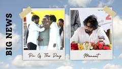 सुपरस्टार पवन कल्याण बने डिप्टी CM, पीएम मोदी ने दिया आशीर्वाद