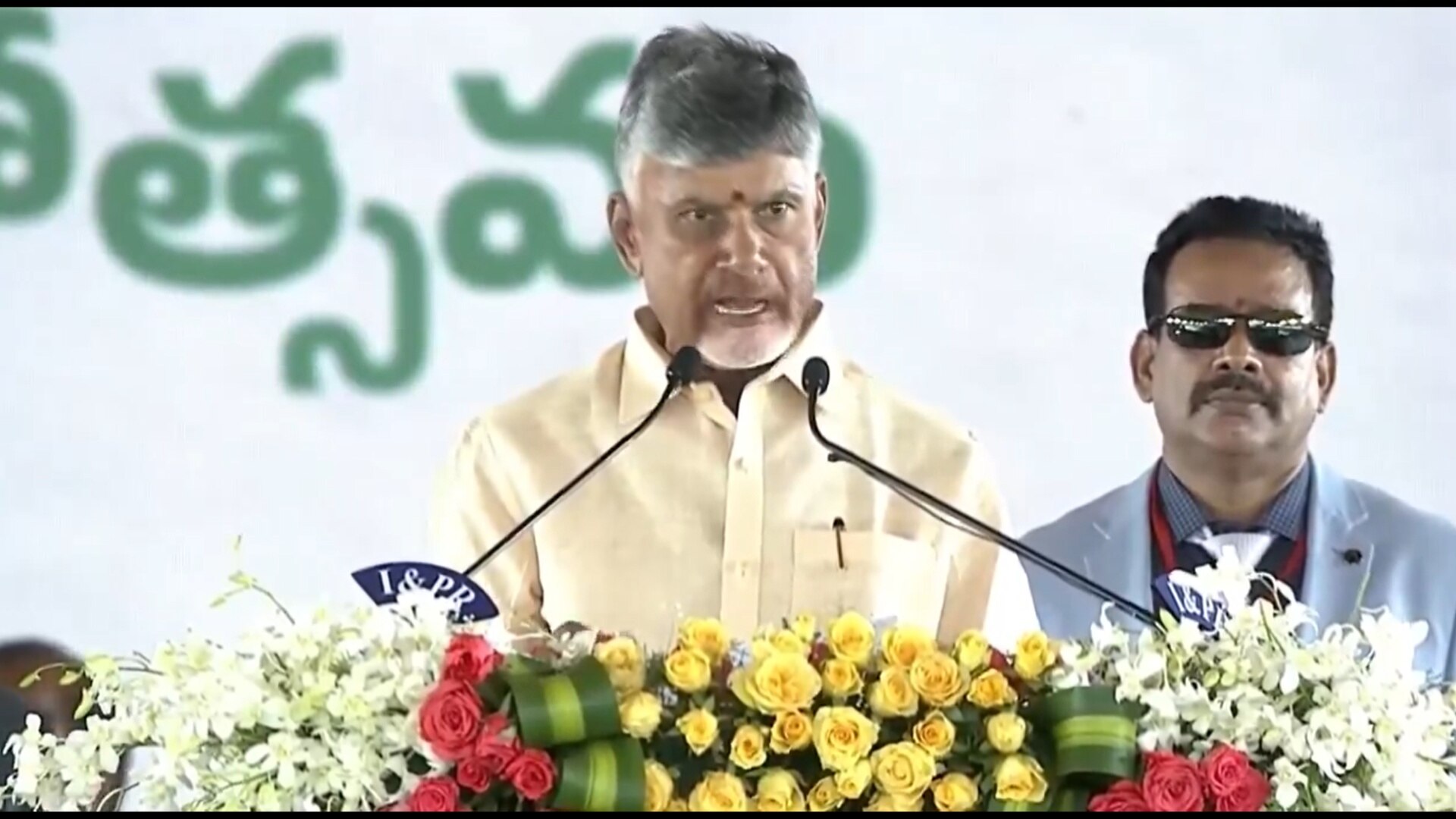 Chandrababu Naidu Oath Ceremony: ఓ ఆత్మీయత, ఓ భావోద్వేగం, అంతులేని అభిమానం - చంద్రబాబు ప్రమాణ స్వీకారంలో గుర్తుండిపోయే క్షణం