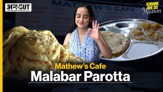 Best South Indian Food under ₹100 | Malabar Parotta | Mathew’s Cafe RK Puram | Khaane Bhi Do Yaaron