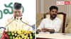 when Chandrababu Revanth Meet:  చంద్రబాబు, రేవంత్ సమావేశం ఎప్పుడు ? విభజన సమస్యలను పరిష్కరించుకుంటారా ?