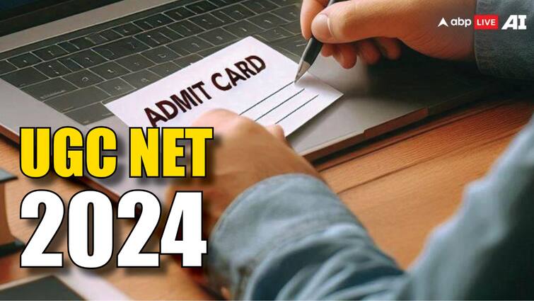 NTA UGC NET Admit Card 2024 Soon on ugcnet.nta.ac.in Check How To Download UGC NET Admit Card 2024: किसी भी समय जारी हो सकते हैं यूजीसी नेट परीक्षा के एडमिट कार्ड, चेक करें लेटेस्ट अपडेट