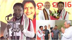 Mohan Charan Majhi Takes Oath As First BJP CM Of Odisha, PM Modi Among Attendees —IN PICS