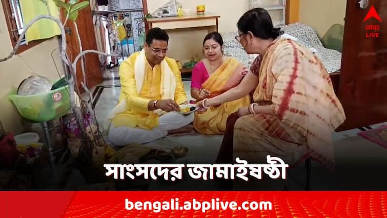 soumitra khan jamai sashthi Siliguri reacts on Nisith Pramanik defeat in cooch behar Soumitra Khan: পাত পেড়ে ভোজ সাংসদ জামাইয়ের! বলে দিলেন নিশীথের হারের কারণও