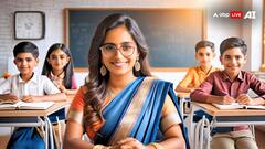 बिहार हेडमास्टर और हेड टीचर पदों को लेकर ये जरूरी अपडेट आया सामने, आपने देखा क्या?