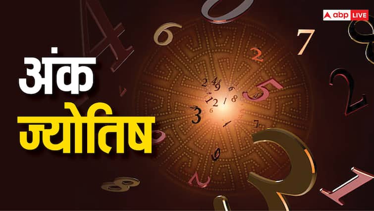 Ank Jyotish people born on this date get blessings of Maa Laxmi Ank Jyotish: इस डेट को जन्मे लोगों पर रहती है लक्ष्मी जी असीम कृपा