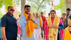 बस्ती: मखौड़ा धाम पहुंचीं अमित शाह की पत्नी, रामजानकी मंदिर में की दर्शन-पूजन