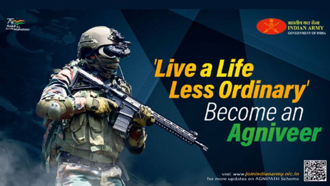 Agnipath Scheme : 'अग्निवीर' योजनेवर सर्जिकल स्ट्राईक होणार की बदल केला जाणार? समिती नेमली, एनडीए सरकार तातडीने फैसला करणार! Agniveer scheme cancelled or will it be changed Committee appointed by NDA government will decide immediately Agnipath Scheme : 'अग्निवीर' योजनेवर सर्जिकल स्ट्राईक होणार की बदल केला जाणार? समिती नेमली, एनडीए सरकार तातडीने फैसला करणार!
