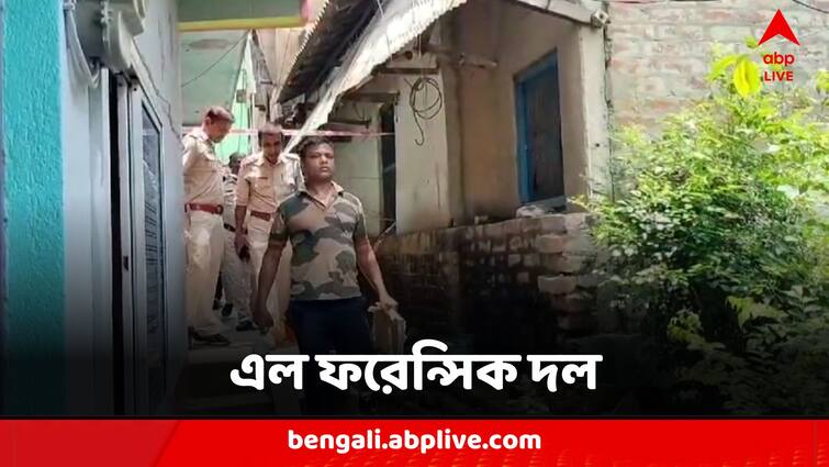 Forensic Team At Place Of Bomb Incident of Kolaghat After 5 Days Of Incident Kolaghat Bomb Incident: বেআইনি বাজির গুদামে বিস্ফোরণের পাঁচ দিনের মাথায় কোলাঘাটে পৌঁছল ফরেন্সিক দল