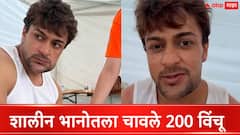 अगंगं गंगं विंचू चावला...शालीन भानोतला एकचवेळी चावले 200 विंचू, काय झालं नेमकं?
