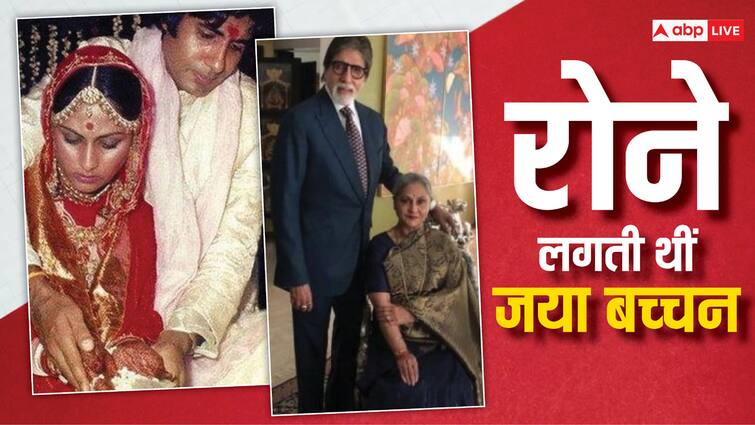 farida jalal talks about amitabh bachchan and jaya bachchn relation said i saw them fight अमिताभ से झगड़े में रोने लगती थीं जया बच्चन, इस दिग्गज एक्ट्रेस ने किए खुलासे, कहा- मैंने उन्हें लड़ते हुए देखा है