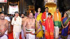 CM Chandrababu: సీఎం హోదాలో తొలిసారిగా చంద్రబాబు తిరుమల పర్యటన - కుటుంబ సమేతంగా శ్రీవారిని దర్శించుకున్న ముఖ్యమంత్రి