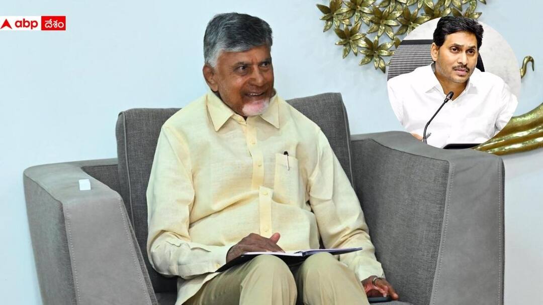AP CM Chandrababu ordered to distribute school children kits with former CM Jagan picture on it TDP Post AP CM Chandrababu: దటీజ్ చంద్రబాబు - వైసీపీ అధినేత జగన్‌కు, ఏపీ సీఎంకు ఎంత తేడా? టీడీపీ పోస్ట్ వైరల్