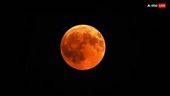 Mars: मंगल ग्रह से बन गया यूपी-बिहार के दो शहरों का कनेक्शन, जानिए कैसे पनपा यह रिलेशन