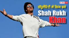 पॉपुलैरिटी में Shah Rukh Khan नंबर वन, सलमान को Askhay Kumar ने पछाड़ा, देखें टॉप 10 स्टार्स की लिस्ट