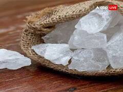 Fatkari Upay: નકારાત્મકતા અને નજરદોષને દૂર કરવા ફટકડીનો આ રીતે કરો પ્રયોગ