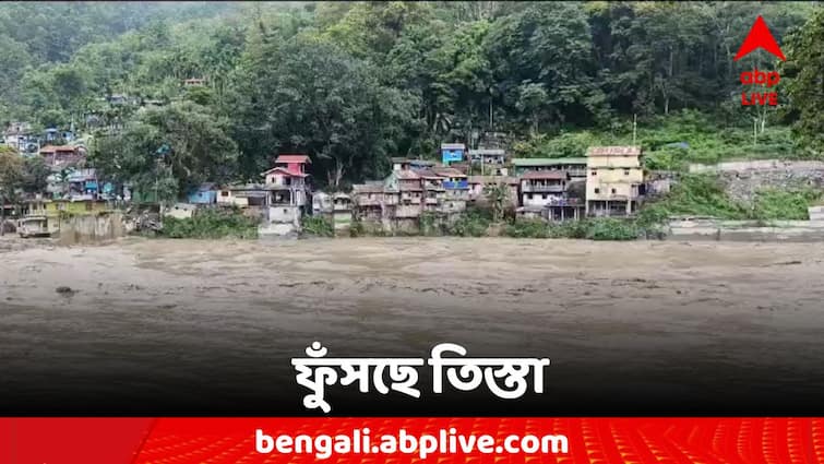 Water levels surge in Teesta river heavy rainfalls flood parts of north Bengal North Bengal Weather: টানা বৃষ্টিতে ফুঁসছে তিস্তা, বিপর্যস্ত উত্তরের জনজীবন