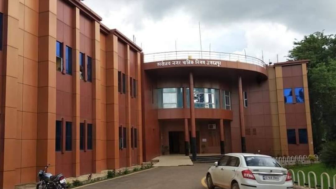 Jagdalpur Municipal Corporation Political uproar in 9 MIC members resigned collectively ann जगदलपुर नगर निगम में मचा सियासी बवाल, 9 एमआईसी सदस्यों ने दिया सामूहिक इस्तीफा