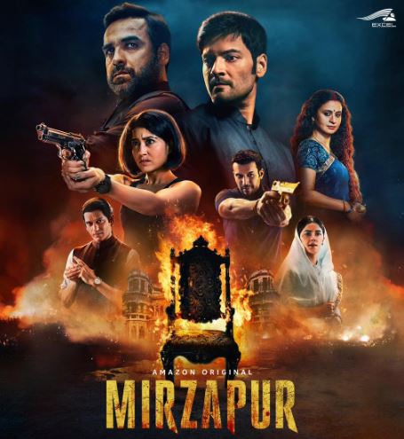 Mirzapur 3 स्टार्स के खुले राज, हवेली में क्या करती हैं बीना, एक दिन में कितने अंडे खाते हैं अली फजल, जानें सब कुछ