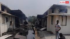 नागपुर के निकट कारखाने में हुए विस्फोट में 5 की मौत, 10 लोग हुए घायल, जांच में जुटी पुलिस