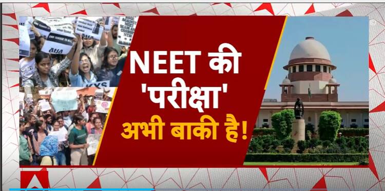 Re-NEET: NTA To Launch Discover Shortly, This is All the pieces You Want To Know | ABP Information