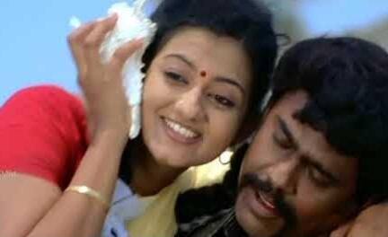 உருகுதே மருகுதே - வெயில்