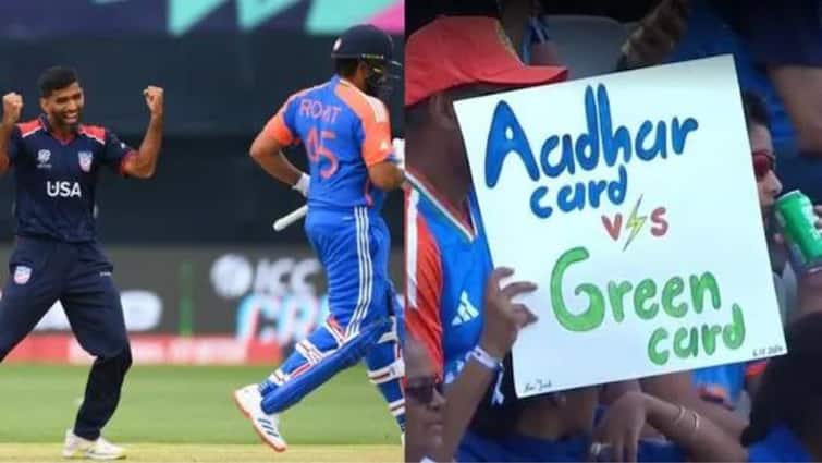 Aadhaar card vs Green card USA vs India cricket match highlights in telugu T20 world Cup : గ్రీన్ కార్డ్ వర్సెస్ ఆధార్ కార్డ్.. అమెరికా భారత్ క్రికెట్ మ్యాచ్ లో ఆసక్తికరమైన సన్నివేశాలు 