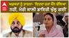 Harsimrat Badal| ਅਫ਼ਸਰਾਂ ਨੂੰ ਤਾੜਨਾ- 'ਇਹਦਾ ਹਰਾ ਪੈੱਨ ਚੱਲਿਆ ਨਹੀਂ, ਮੇਰੀ ਕਾਲੀ ਡਾਇਰੀ ਖੁੱਲ੍ਹ ਗਈ'