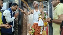 केंद्रीय मंत्री कमलेश पासवान पहुंचे महाकाल की शरण में, बाबा से लिया आशीर्वाद