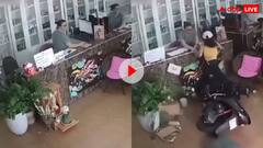 मेडिकल स्टोर में अचानक स्कूटी लेकर घुस गई लड़की...इसके बाद जो हुआ, जानें वीडियो में