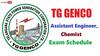 TG GENCO Exam Date: జెన్‌కోలో ఏఈ, కెమిస్ట్‌ పరీక్షల షెడ్యూలు విడుదల - పరీక్ష వివరాలు ఇవే