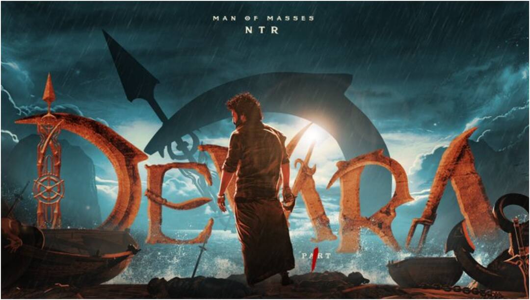 Devara Movie: రెండు వారాల ముందే థియేటర్లోకి వస్తున్న 'దేవర' - కొత్త రిలీజ్ డేట్ ఇదే.. Jr NTR Devara Movie Release Two Weeks Early On September 27th 2024 Devara Movie: రెండు వారాల ముందే థియేటర్లోకి వస్తున్న 'దేవర' - కొత్త రిలీజ్ డేట్ ఇదే..