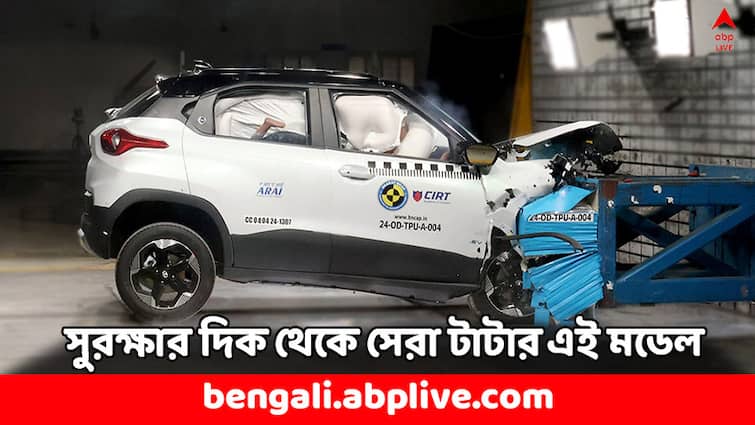 Tata Motors Tata Punch and Nexon EV top score in BNCAP Test safety test Tata Punch vs Nexon EV: সুরক্ষা পরীক্ষায় সেরার শিরোপা টাটার এই দুই বৈদ্যুতিন গাড়ির, কী ফিচার্স ?
