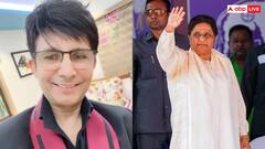 अभिनेता कमाल खान की बढ़ सकती है मुश्किलें, मायावती के खिलाफ 'आपत्तिजनक' टिप्पणी करने का केस दर्ज