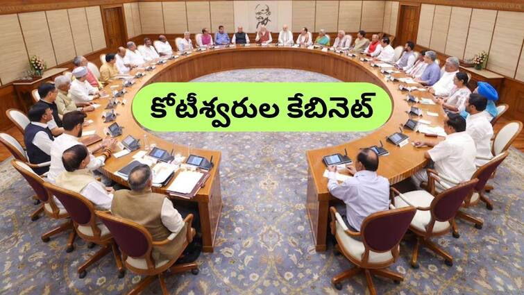 99 percent of new central ministers are crorepatis and their average assets worth 107 crores rupees Central Ministers: కేంద్ర కేబినెట్‌లో అపర కుబేరులు - టాప్‌ ప్లేస్‌లో తెలుగు మంత్రి