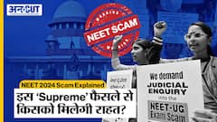 NEET 2024 Scam पर आया Supreme Court का बड़ा फैसला | जानिए क्या है पूरा विवाद | NTA | NEET Results | Uncut